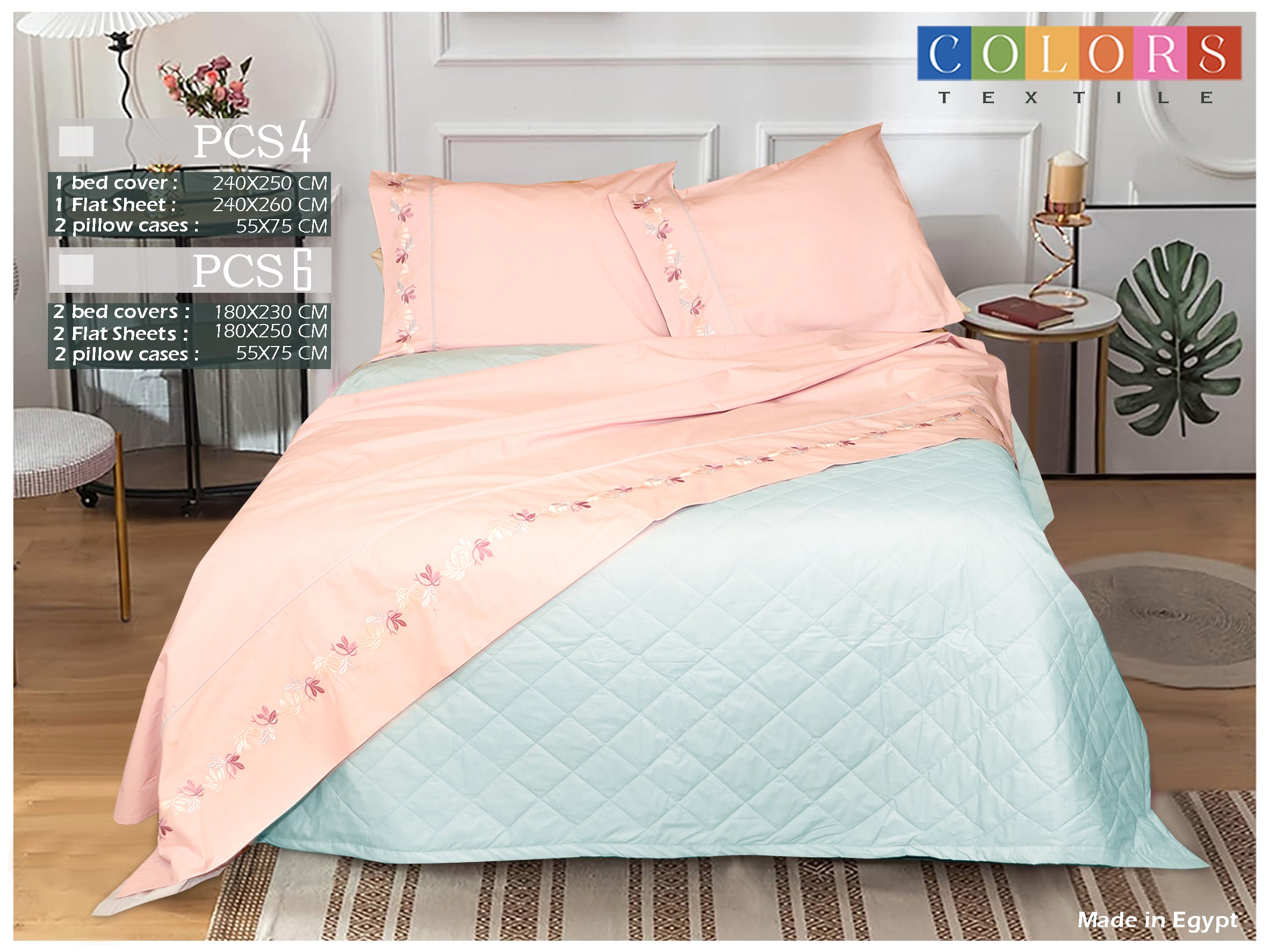 Body Rose Bed Sheet + Pistachio Coverlet Set (PolyCotton)